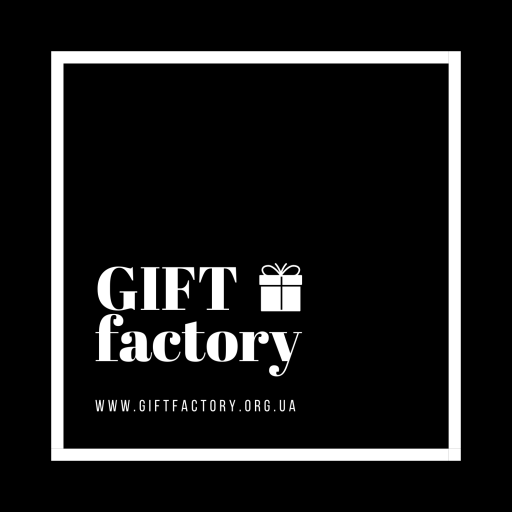 logo gift factory сюрприз бокс подарок